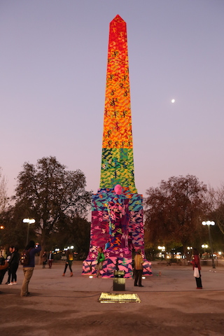 Carousel Image number 9