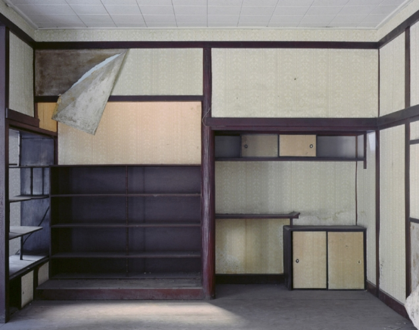 Carousel Image number 6