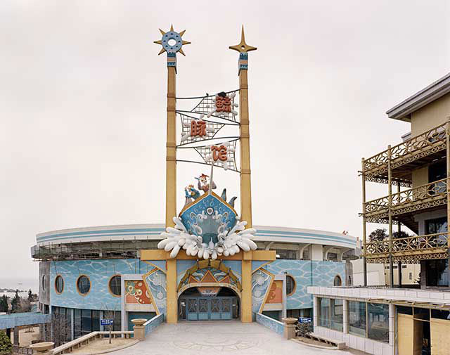 Carousel Image number 9