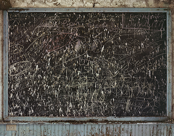 Carousel Image number 8