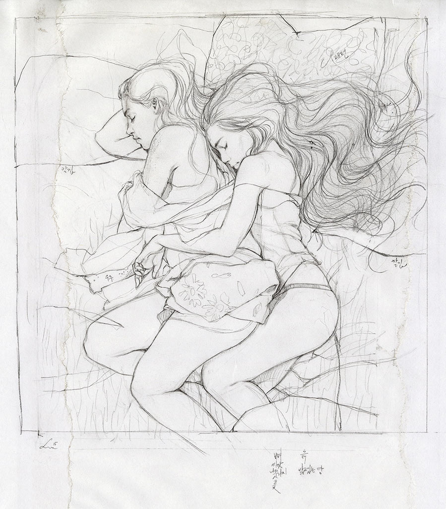 Carousel Image number 8