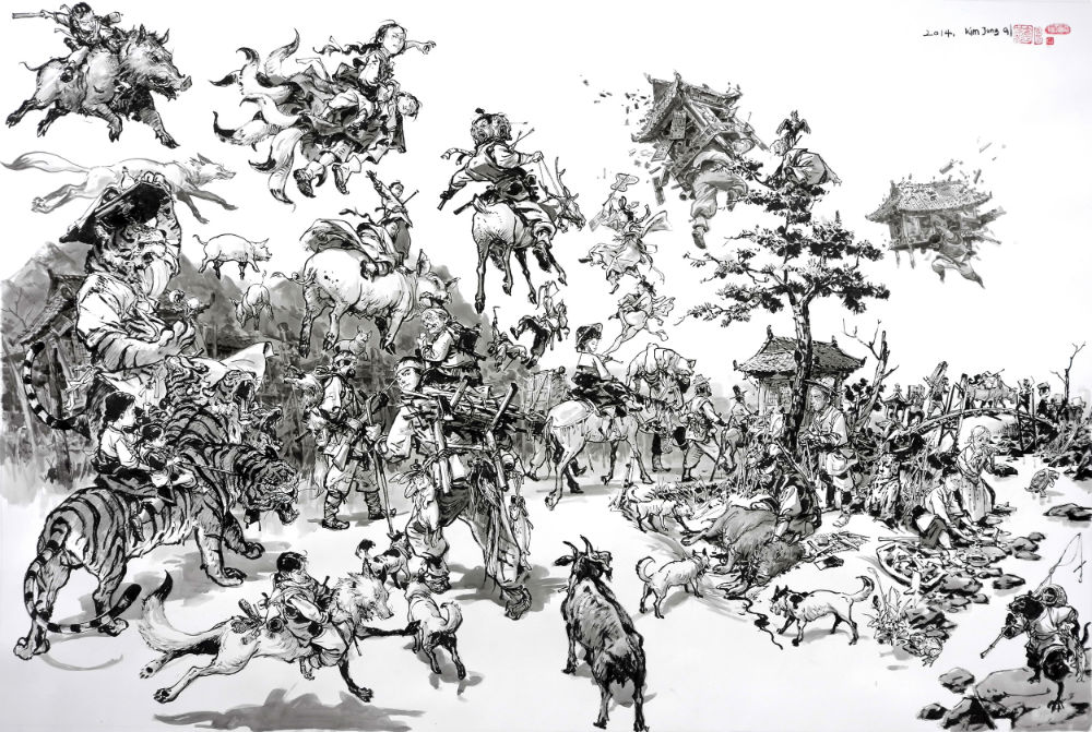 Carousel Image number 9