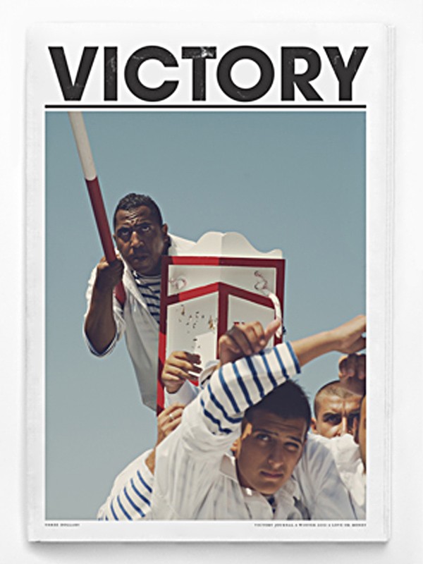 Victory Journal
