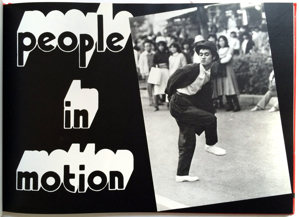 Carousel Image number 8