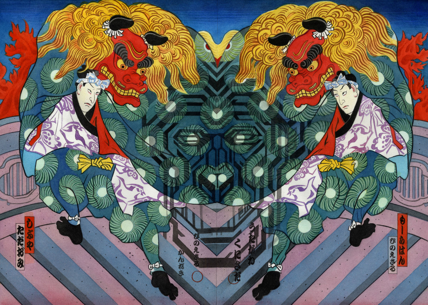Carousel Image number 4