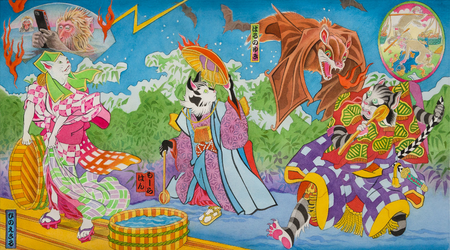 Carousel Image number 9