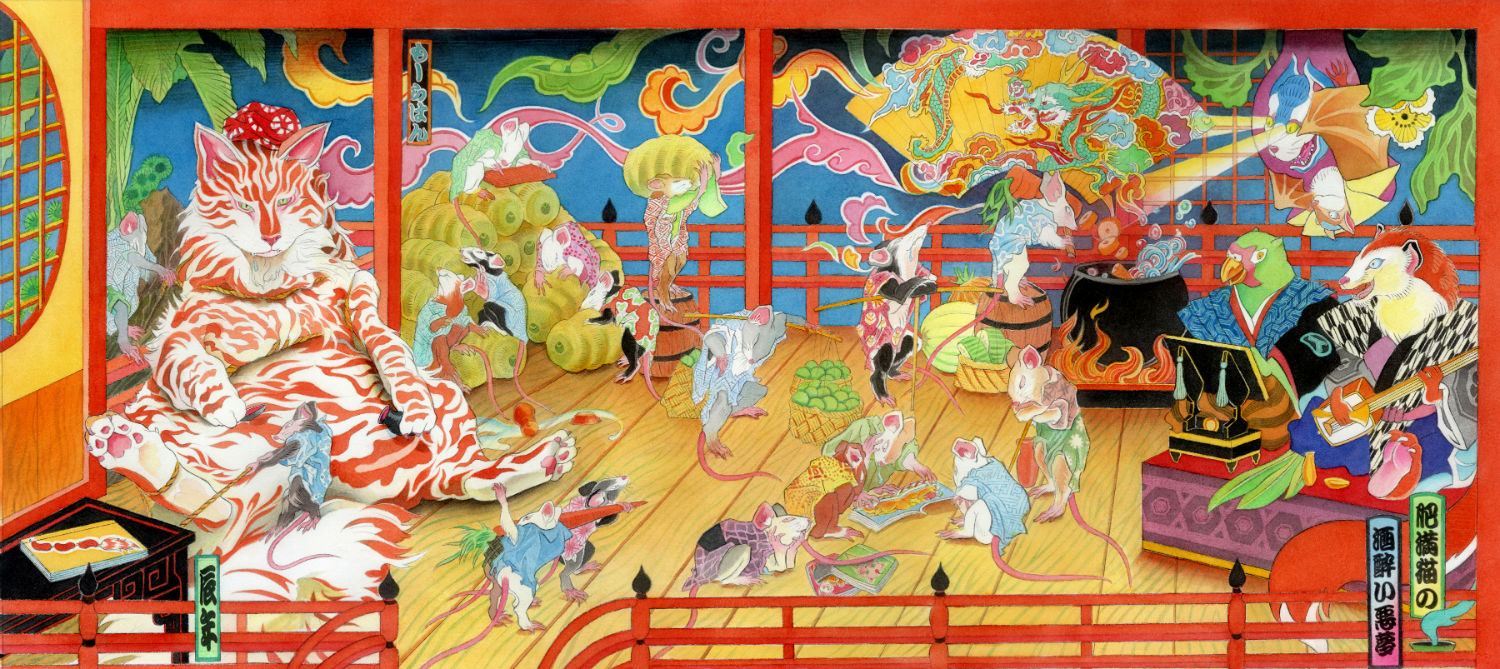 Carousel Image number 10
