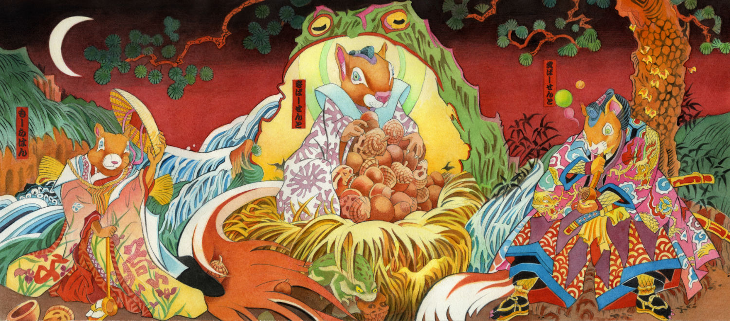 Carousel Image number 11