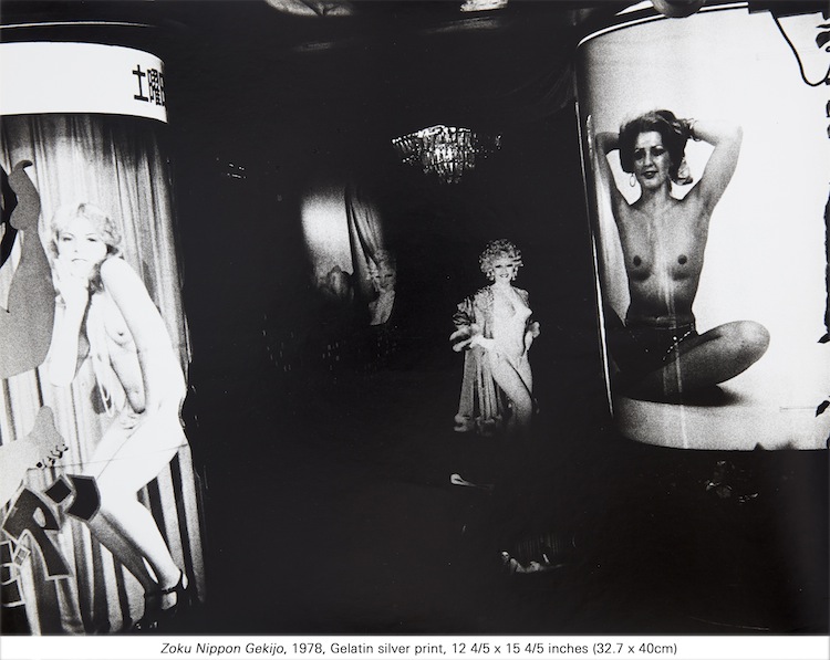 Carousel Image number 1