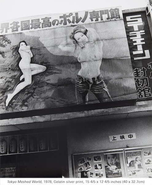 Carousel Image number 6