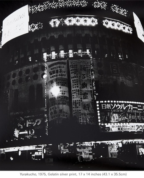 Carousel Image number 9