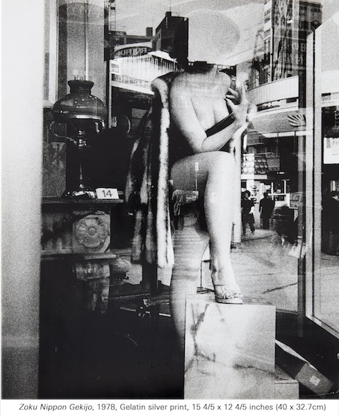 Carousel Image number 10