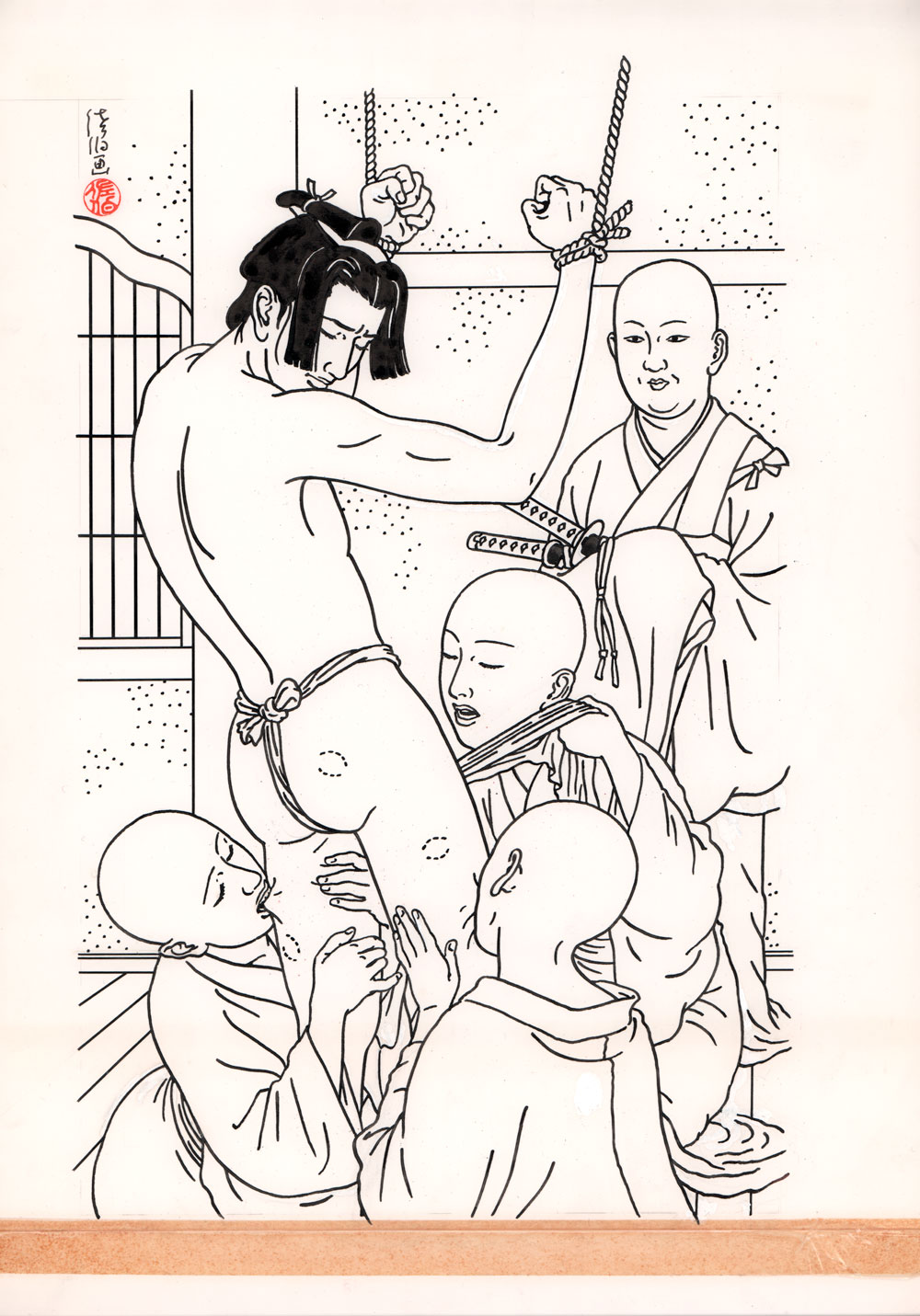 Carousel Image number 1