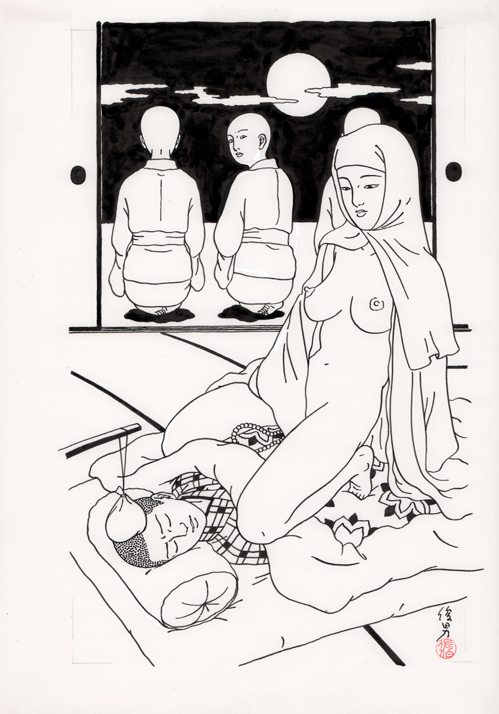 Carousel Image number 3