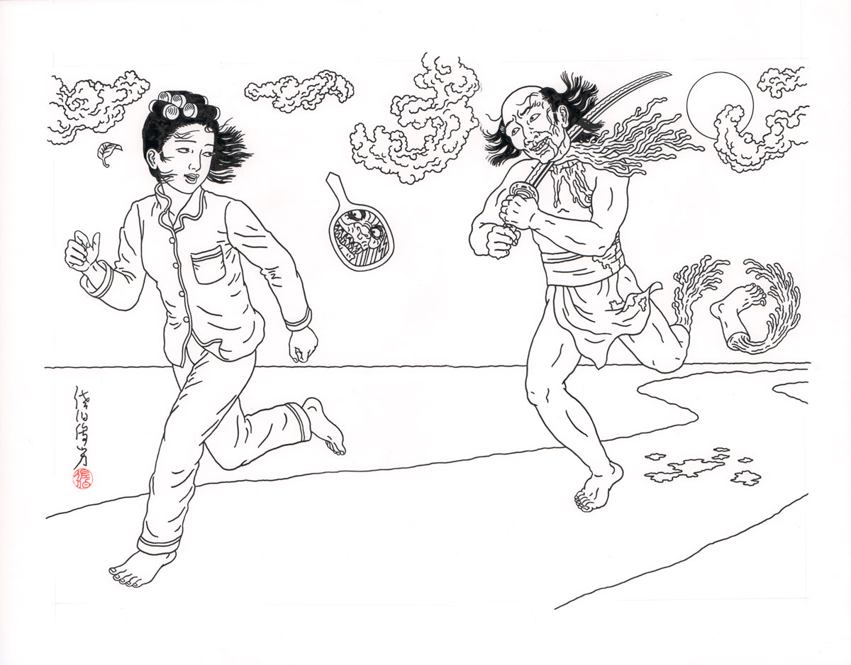 Carousel Image number 7