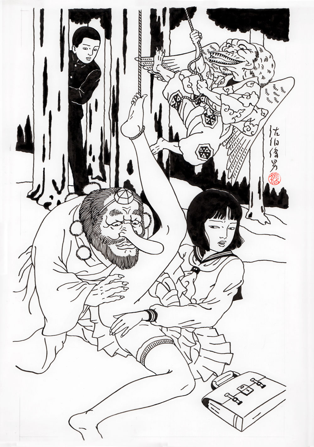 Carousel Image number 11