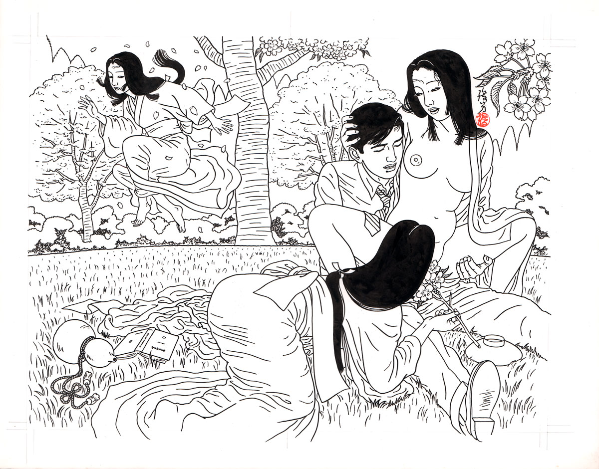 Carousel Image number 13