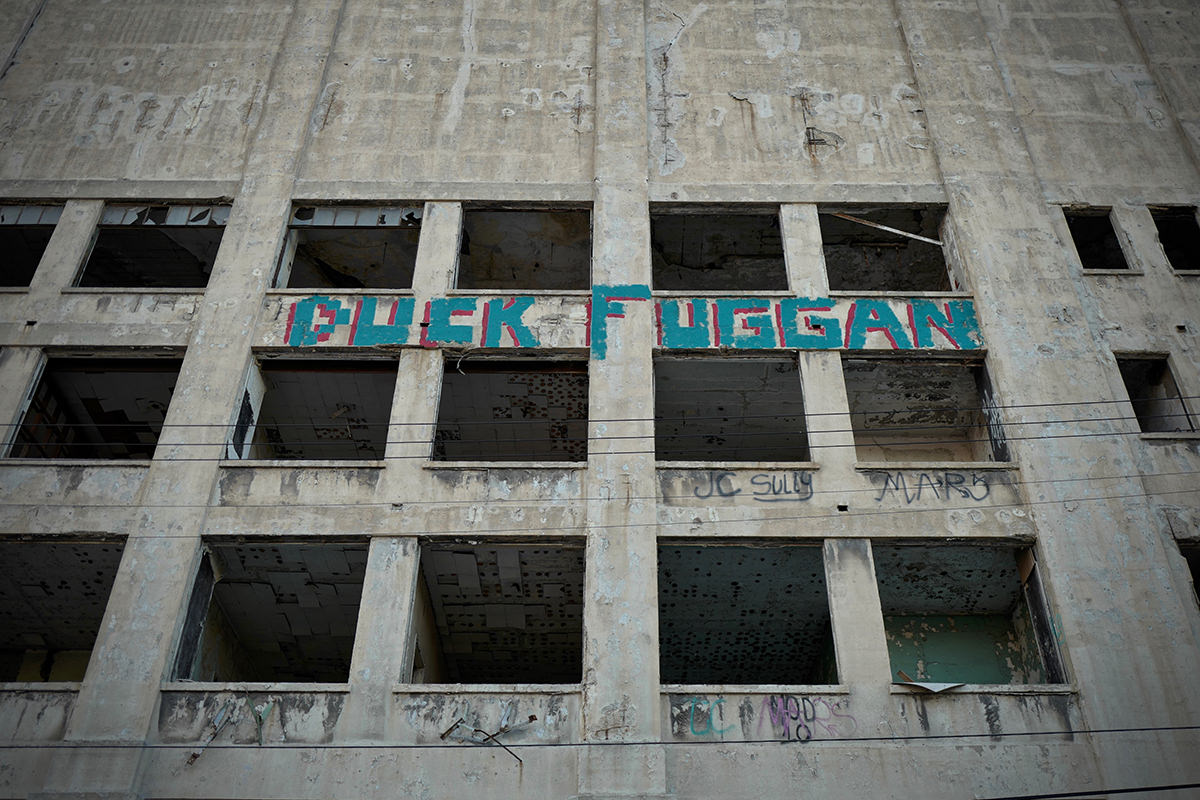 Carousel Image number 4