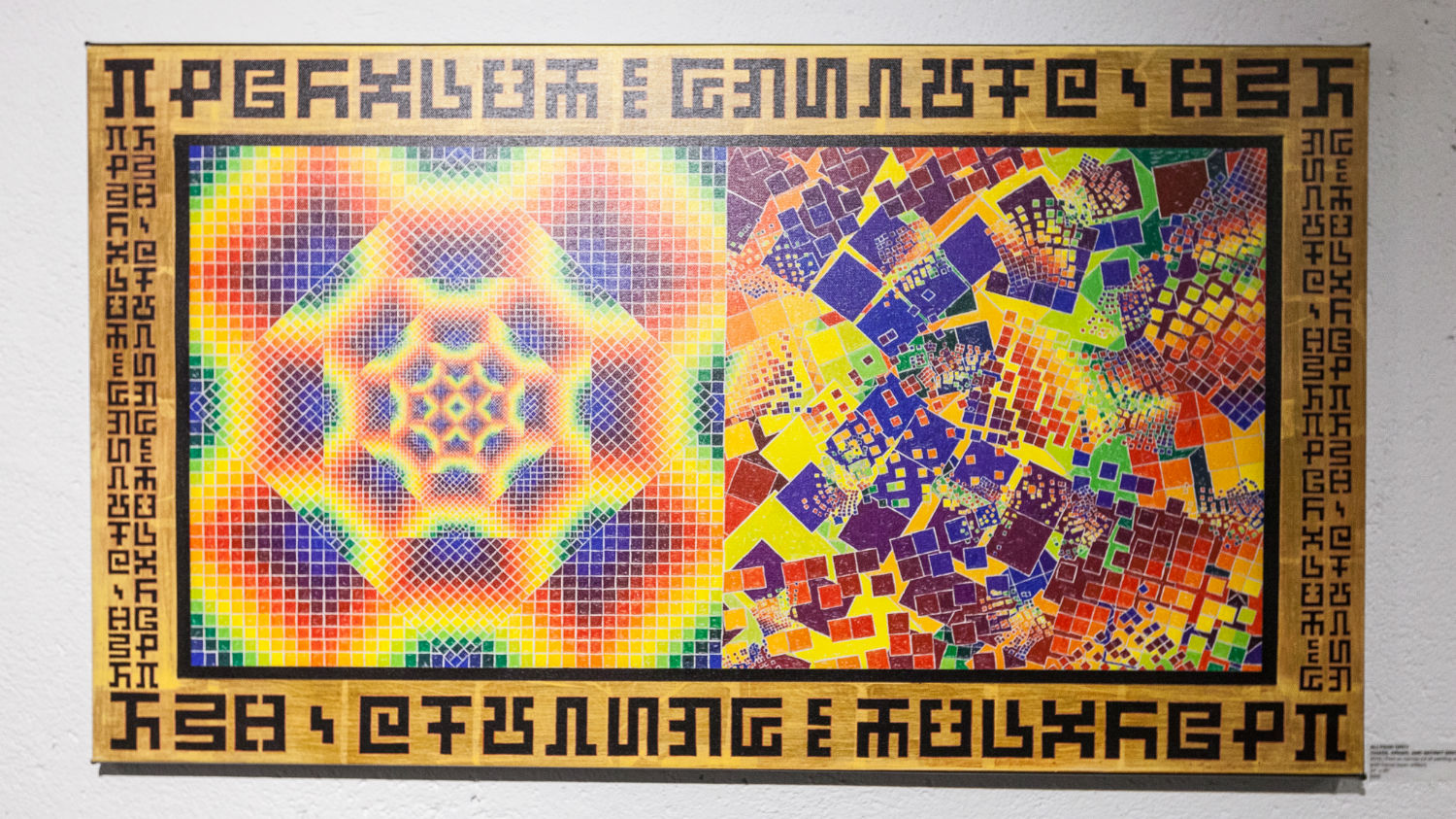 Carousel Image number 31