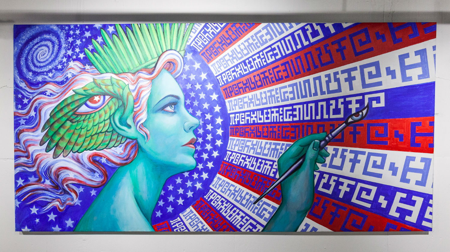 Carousel Image number 32