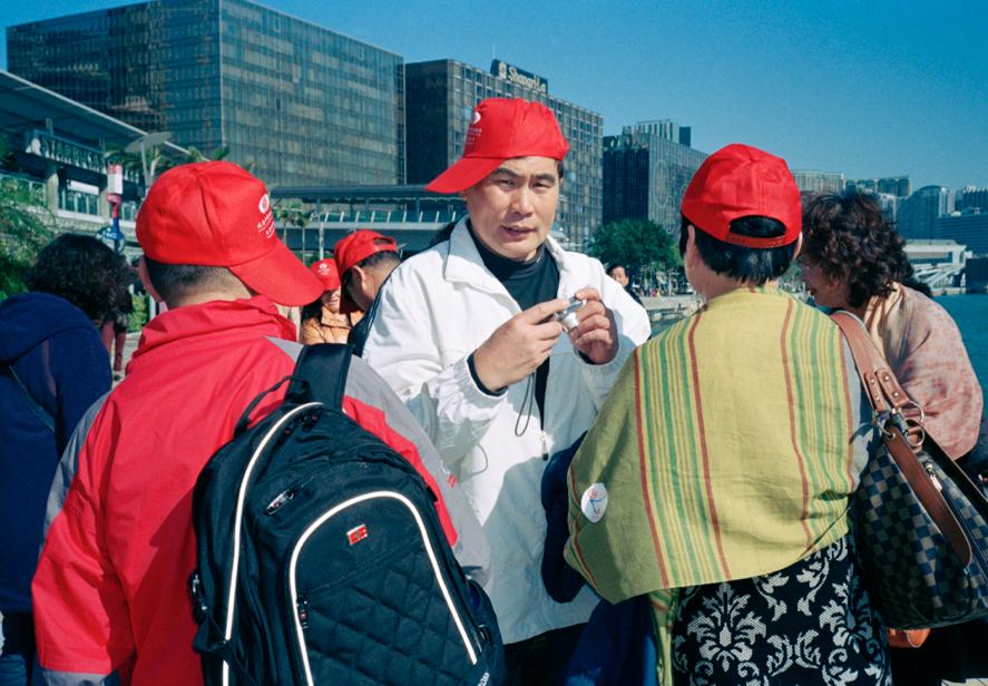 Carousel Image number 2