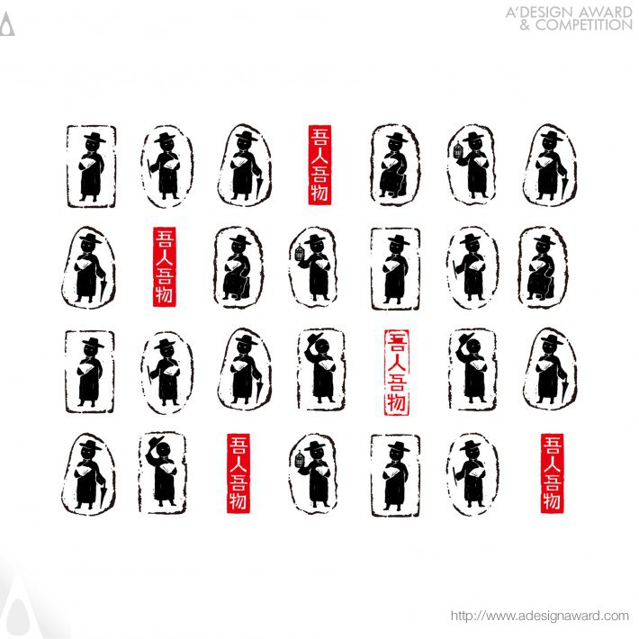 Mr Woo Logo by Dongdao Team