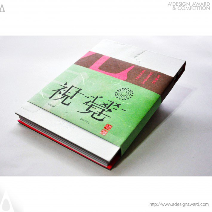 Visual/Senses Exhibition Catalogue by Jesvin Yeo