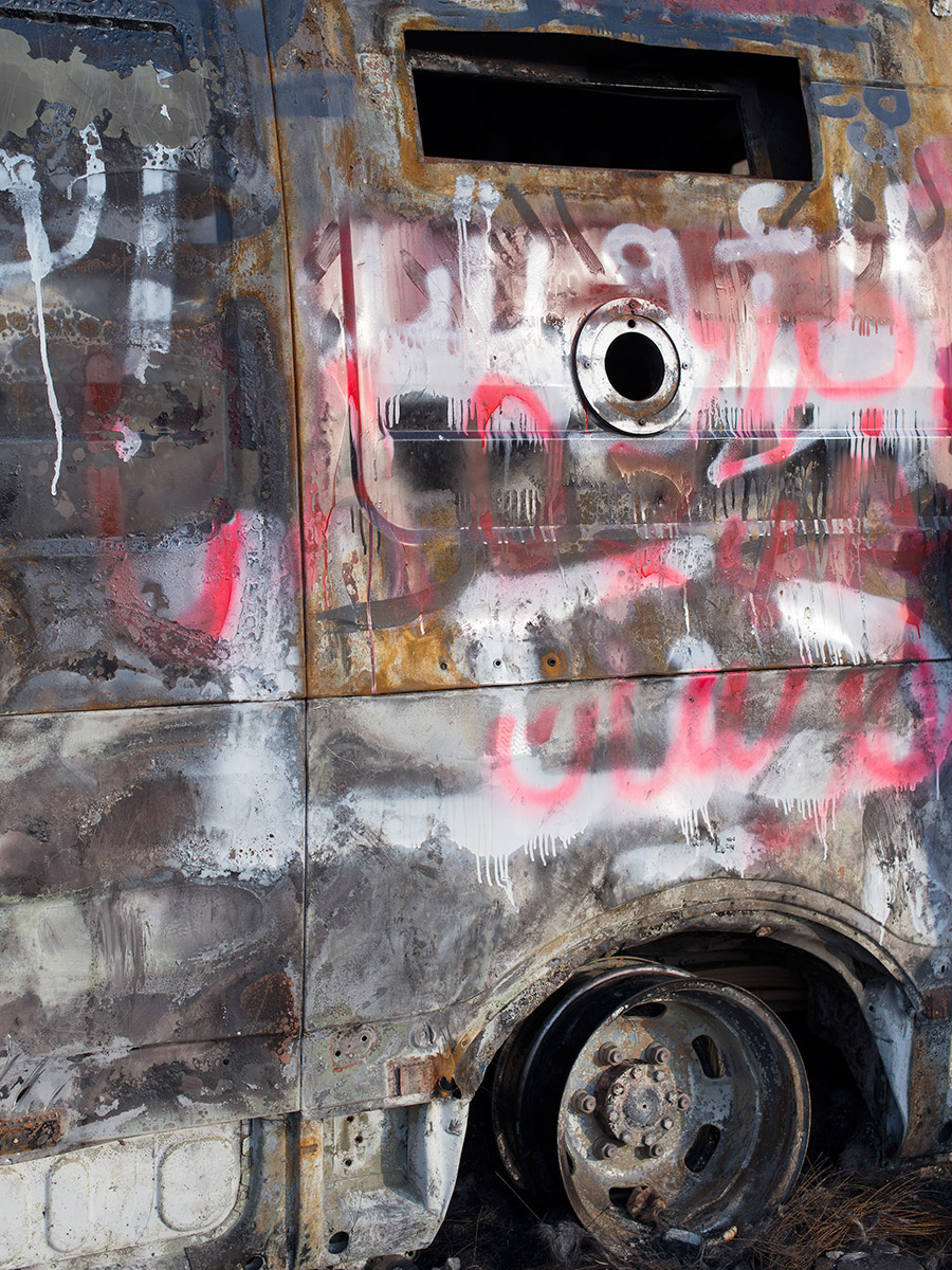 Carousel Image number 10