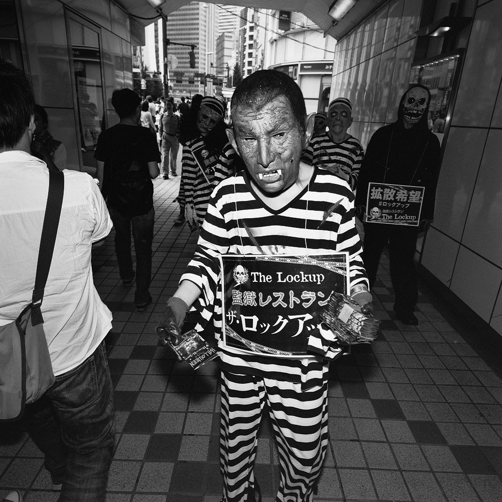 Carousel Image number 8