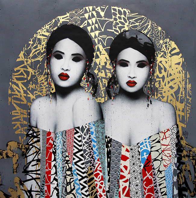 Hush