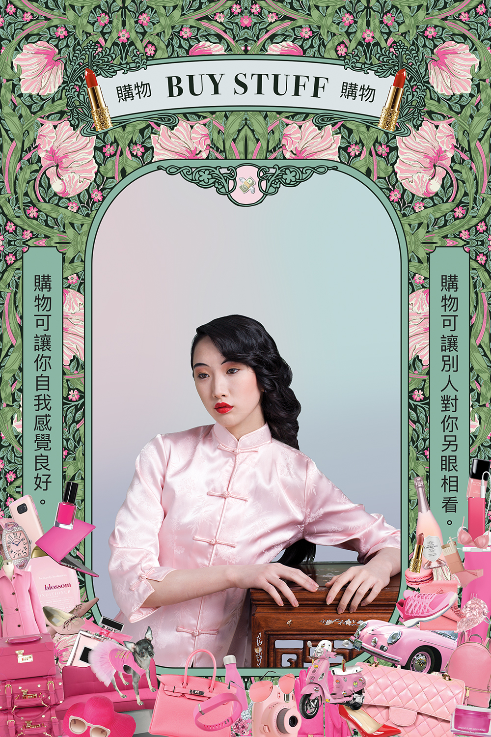Carousel Image number 1