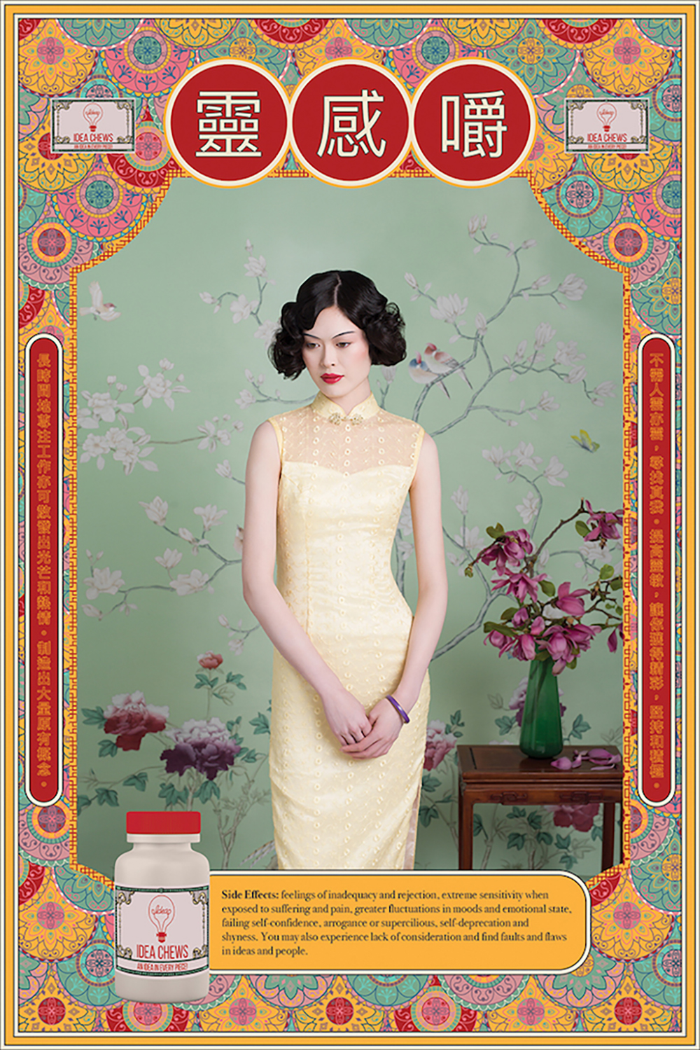 Carousel Image number 6