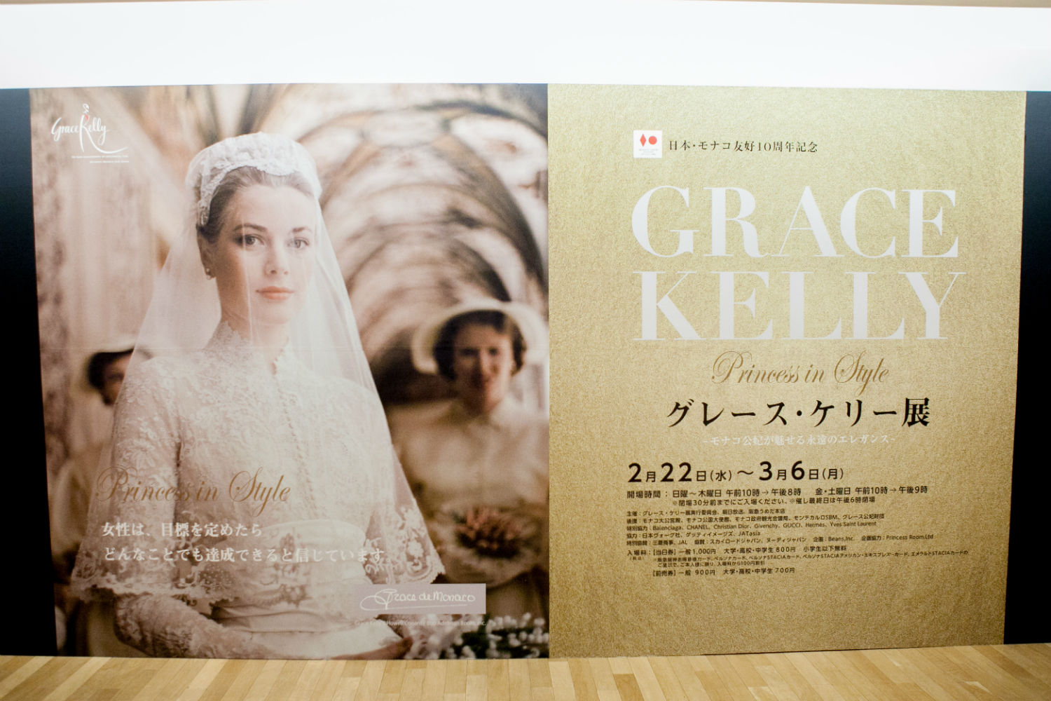 Carousel Image number 1