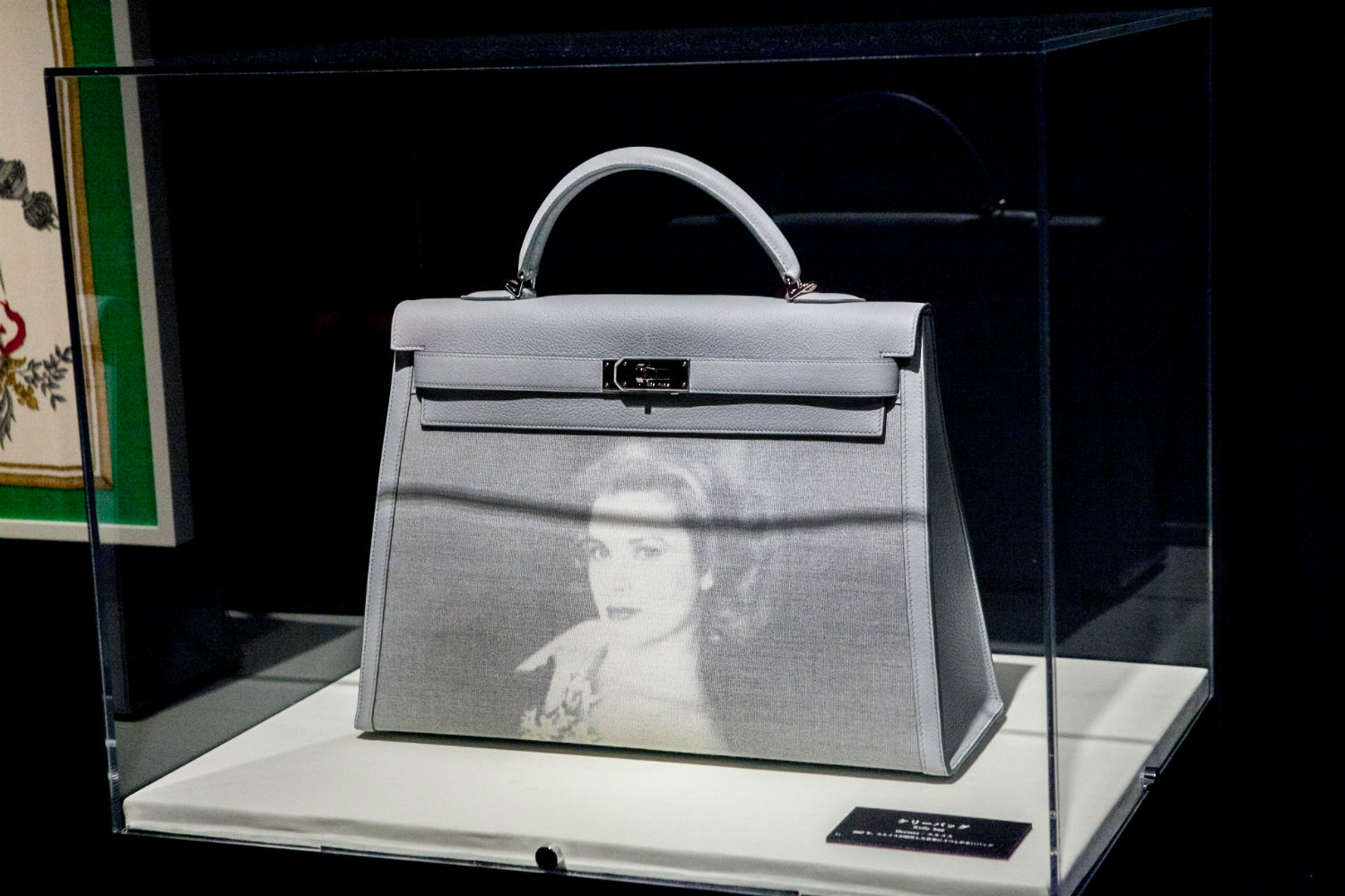 Carousel Image number 14