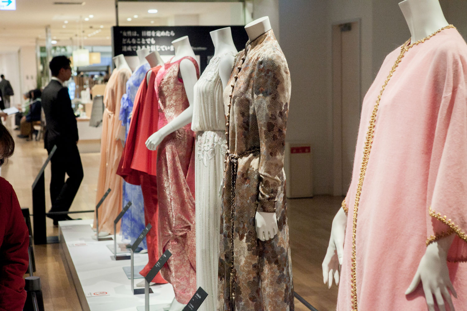 Carousel Image number 15