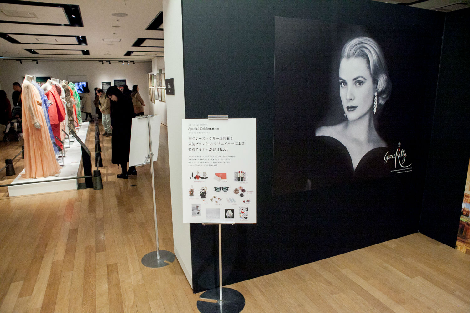 Carousel Image number 17