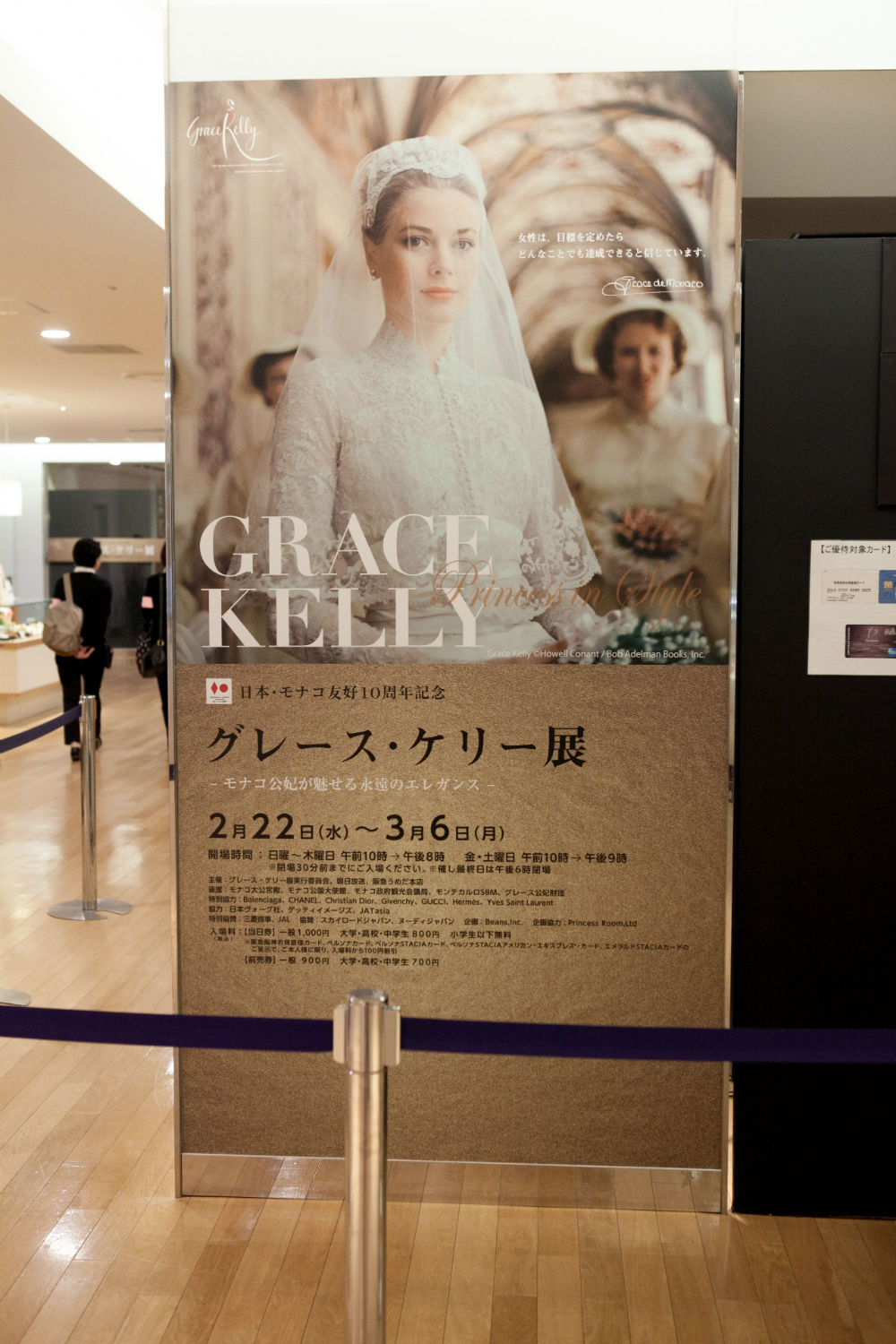 Carousel Image number 18