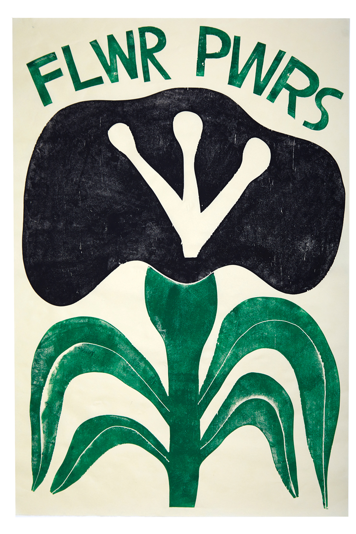 Carousel Image number 2