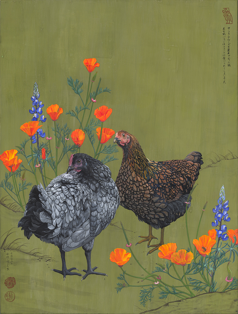 Carousel Image number 2