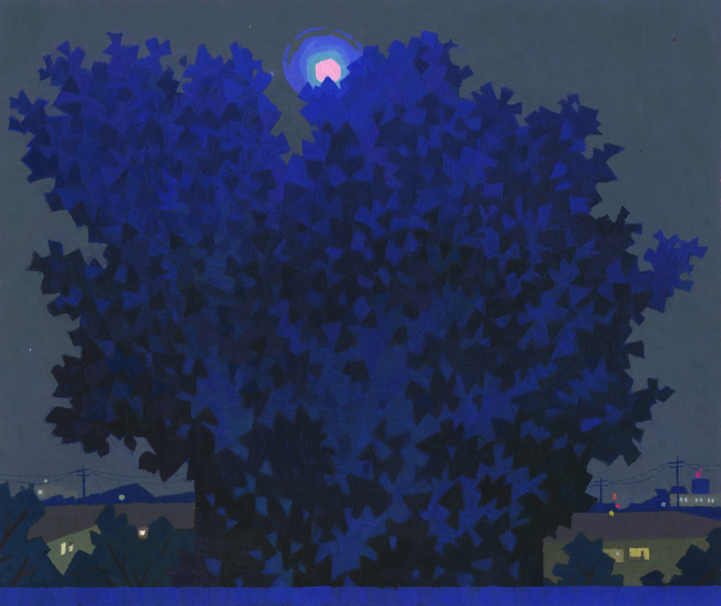 Carousel Image number 10