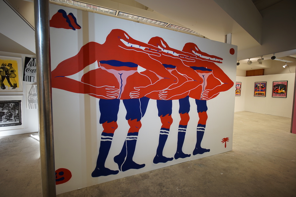 Good Mother Gallery