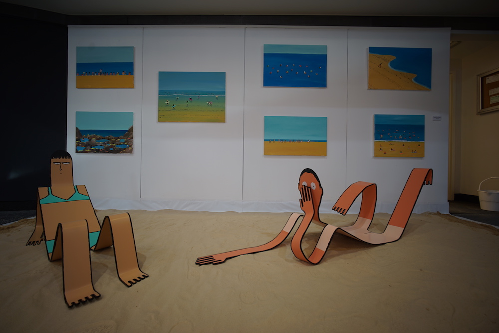 Jean Jullien