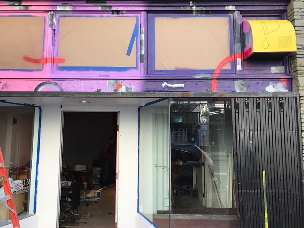 Progress on the gallery space