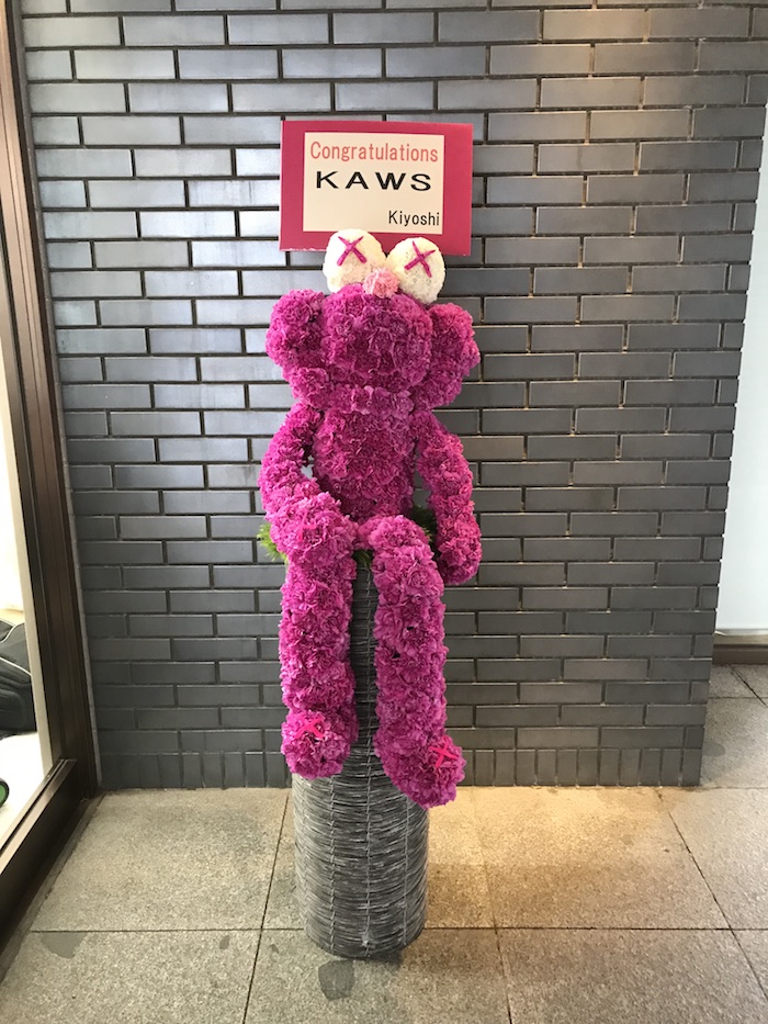 Flower arrangement by Kiyoshi