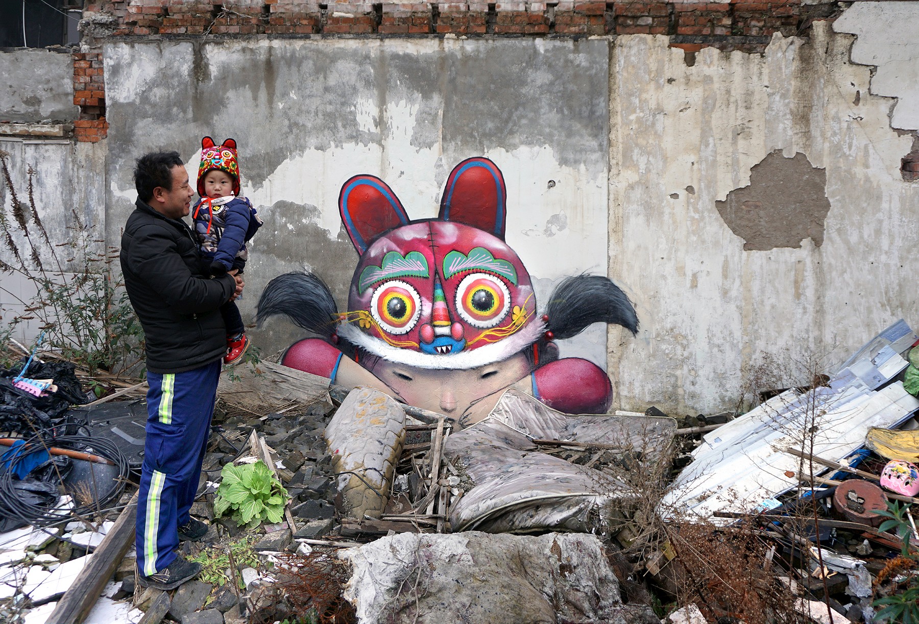 Carousel Image number 15