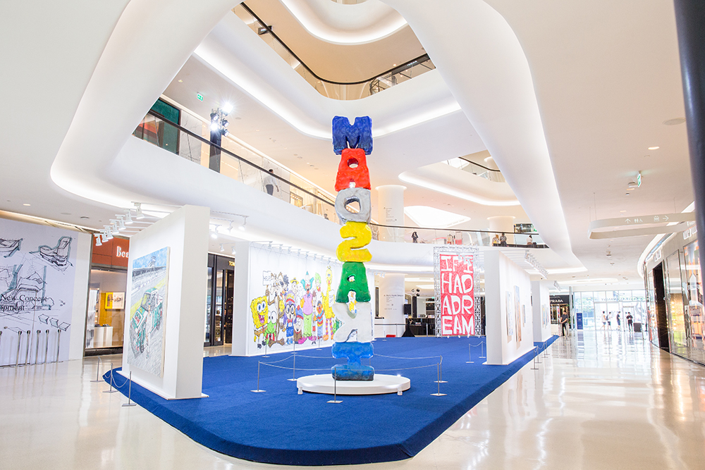 « Combination Platter » a solo exhibition by MADSAKI, presented by central embassy cooperated with KaiKai Kiki gallery and Perrotin gallery (May 8 - June 3, 2018 at Level G) ©MADSAKI/Kaikai Kiki Co., Ltd.