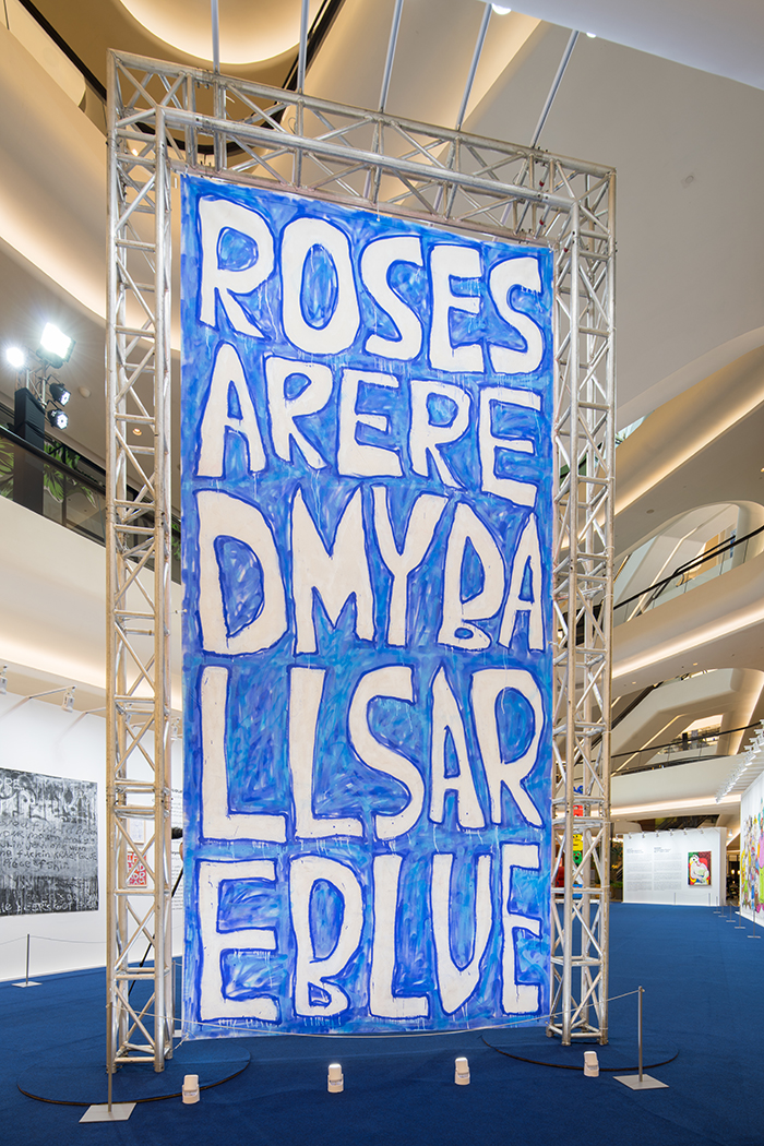 « Combination Platter » a solo exhibition by MADSAKI, presented by central embassy cooperated with KaiKai Kiki gallery and Perrotin gallery (May 8 - June 3, 2018 at Level G) ©MADSAKI/Kaikai Kiki Co., Ltd.