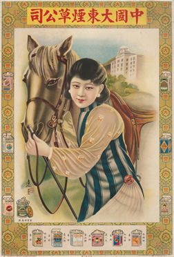 Carousel Image number 1