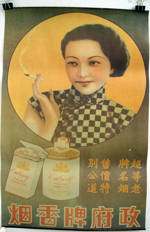 Carousel Image number 2