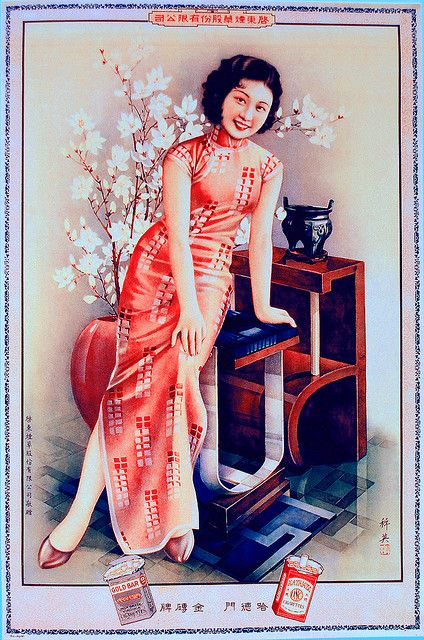 Carousel Image number 3